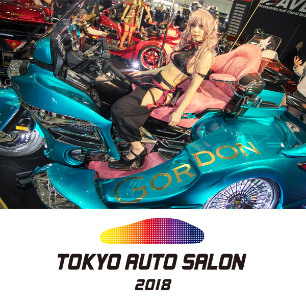 GORDON TRIKE Tokyo Auto Salon 2018